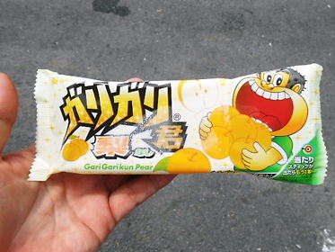 DSCN2430.jpg