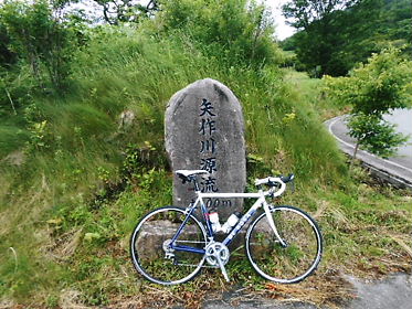 DSCN2511.jpg