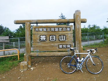 DSCN2512.jpg