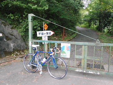 DSCN2545.jpg