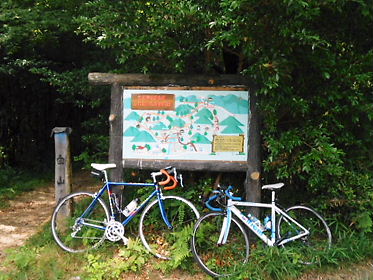 DSCN2582.jpg