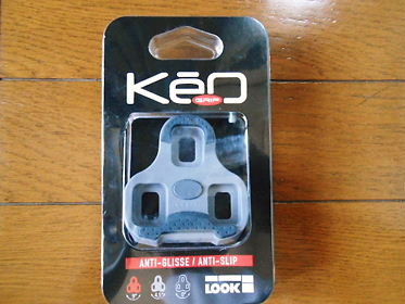 DSCN2628.jpg