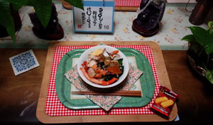 海鮮丼にしました