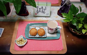 真夜中のお茶会