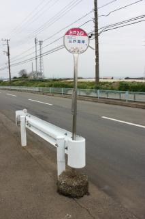 130323_KQmiura_mito_16.jpg