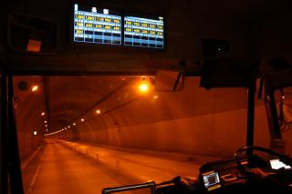 130421_tohoku_12.jpg