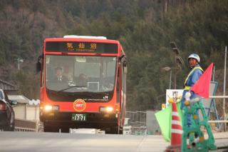 130421_tohoku_16.jpg