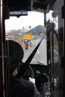 130421_tohoku_4.jpg
