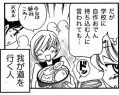 club201411_020_01.jpg