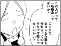 town201411_023_02.jpg