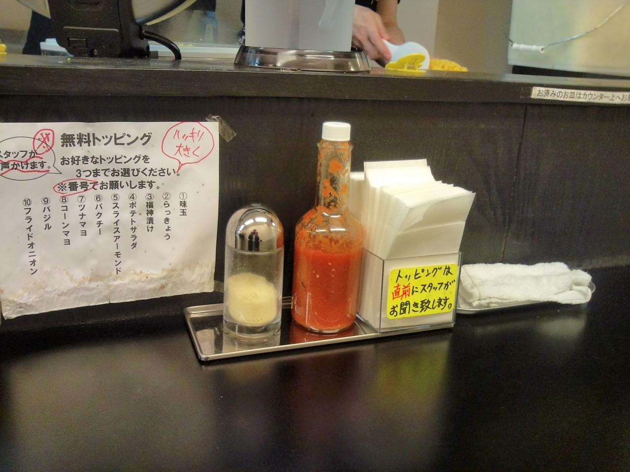 カレーは飲み物秋葉原店(カウンター)
