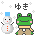 ブログ素材(雪)