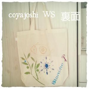 fc2_2014-09-22_10-51-57-514.jpg
