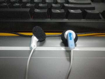 earphone