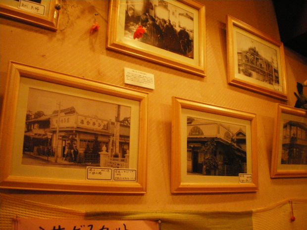 大正当時の写真