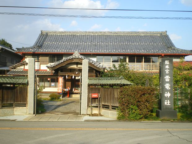 IMGP7869_R.jpg