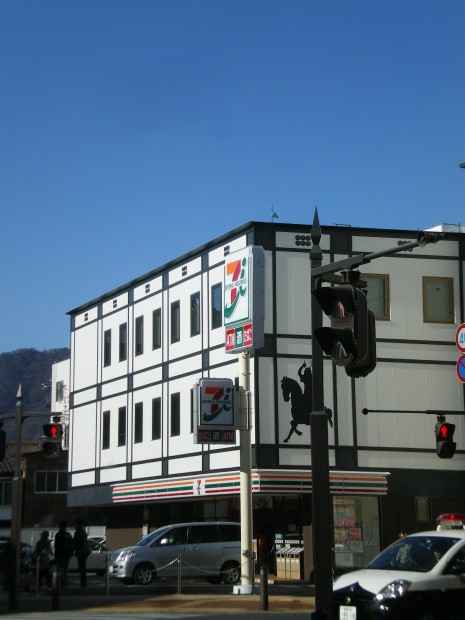 IMGP7998.jpg