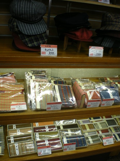 IMGP8032.jpg