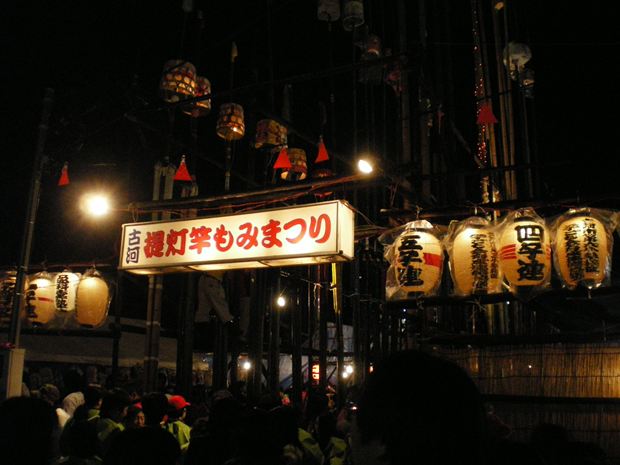 IMGP8140_R.jpg