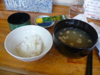 康家_つけ麺用ライス
