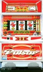 ニューパルサー
