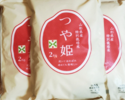 山形県産お米つや姫