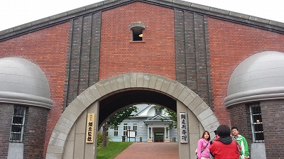 網走刑務所博物館に入館