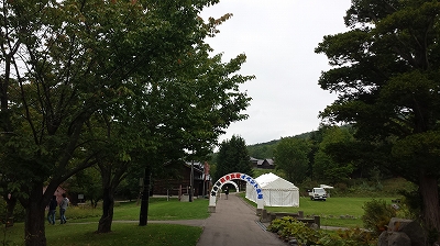 網走刑務所博物館イベント広場