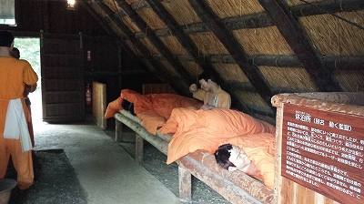 網走刑務所博物館休泊所