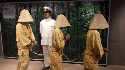 連行風景