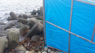 セセキ温泉近くの天然風呂