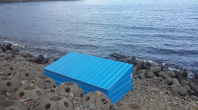 相泊温泉の場所