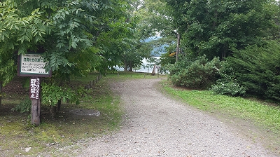 コタン温泉露天風呂道のり
