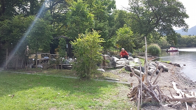 横から見たコタン温泉