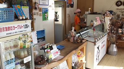 あっかんべぇ~店内