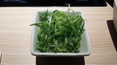 刻みネギ