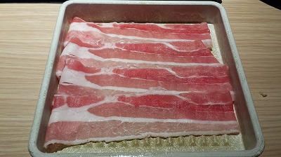 食べ放題の豚ばら肉