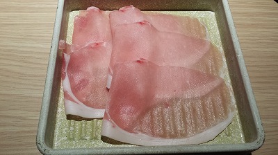 豚ロース食べ放題