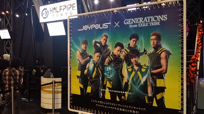 joypolice×GENERATIONS