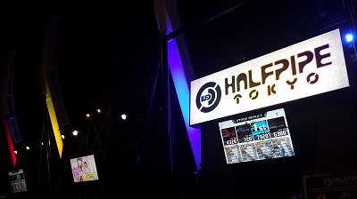 ハーフパイプ東京