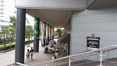 東京ジョイポリスへGO