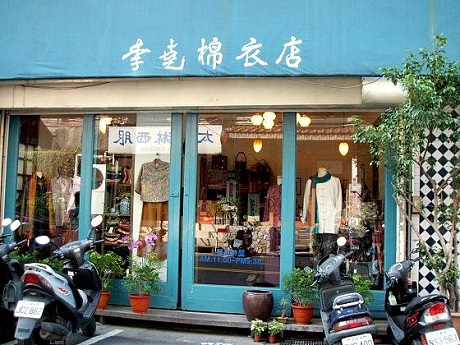 8aaf42619e7ab5fb_Sr.jpg