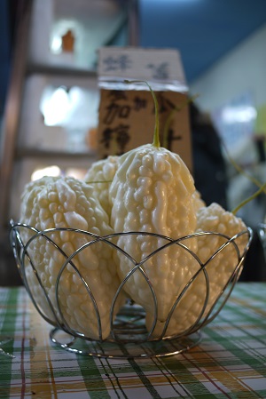 九份