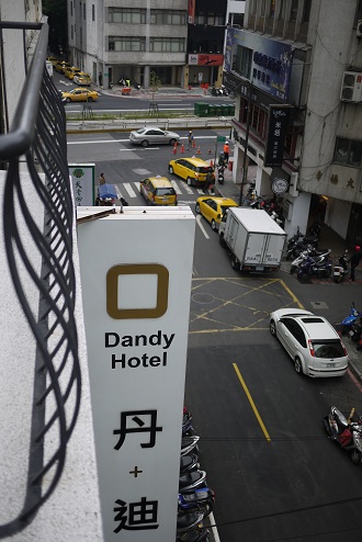 台湾