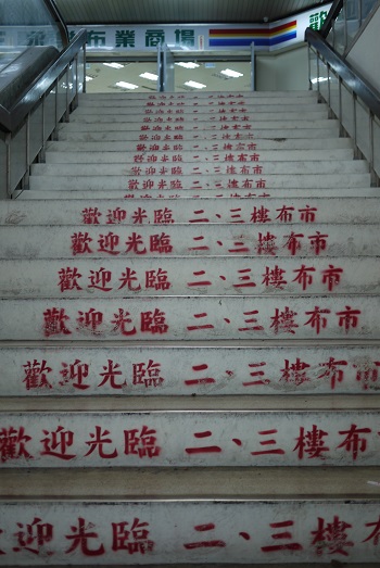 P1050046.jpg