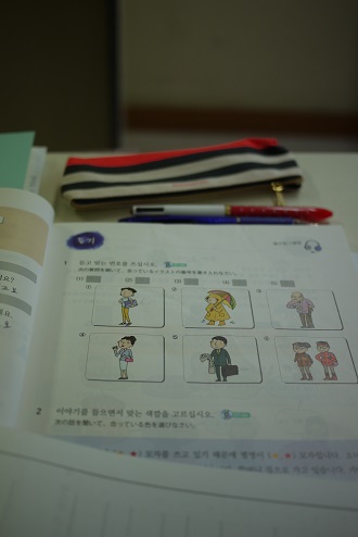 カナタ外国語学院