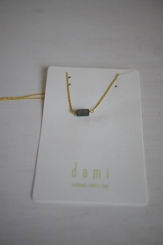 dami