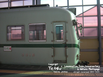 20131114一畑鉄道02