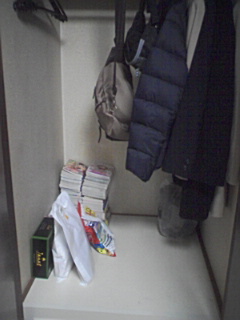 PA0_0029.jpg
