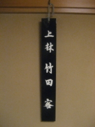 0328034d_1_1.jpg